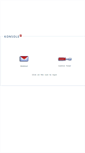Mobile Screenshot of mail.bardo.co.za